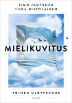 Mielikuvitus : Toinen ulottuvuus